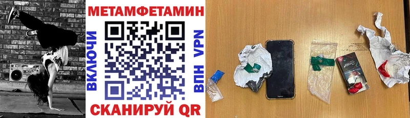 АМФ 98% Наволоки