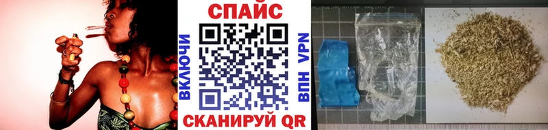 БУТИРАТ BDO  Наволоки 