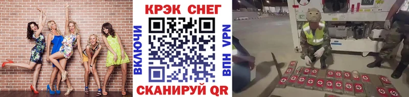 omg онион  Наволоки  Cocaine Перу 