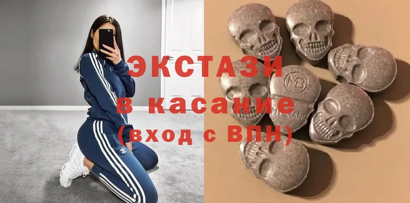 Экстази mix  Наволоки 