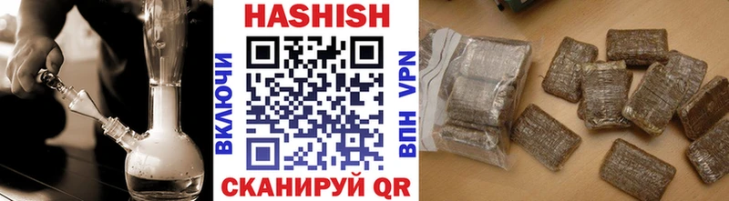 даркнет сайт  Наволоки  ГАШ Изолятор 