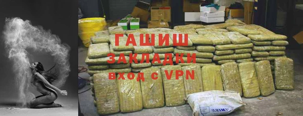 альфа пвп Нефтегорск