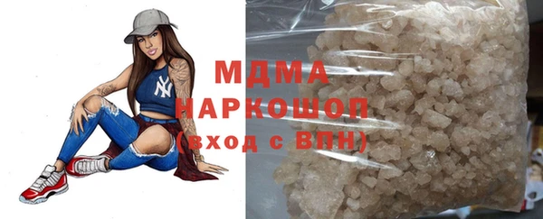 скорость Нея