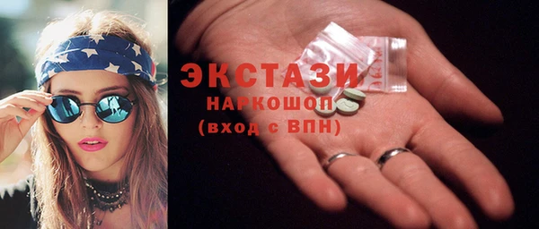 скорость Нея