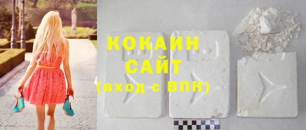 скорость Нея