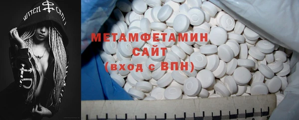 скорость Нея