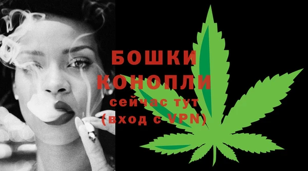 синтетический гашиш Нефтекумск