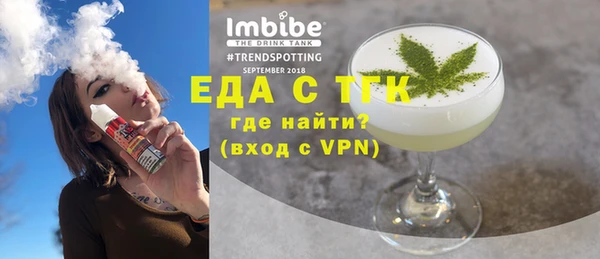 альфа пвп Нефтегорск