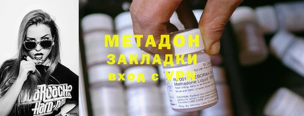 альфа пвп Нефтегорск