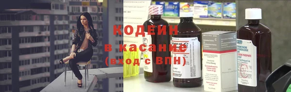 синтетический гашиш Нефтекумск