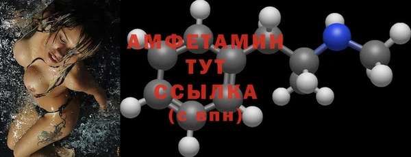 синтетический гашиш Нефтекумск