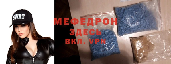 альфа пвп Нефтегорск