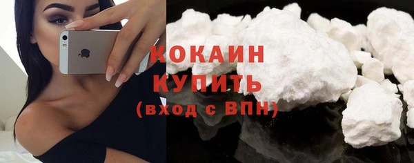 скорость Нея