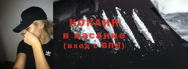 альфа пвп Нефтегорск