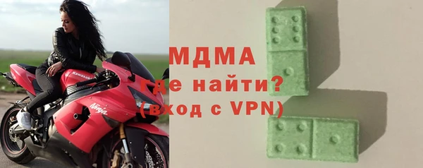 синтетический гашиш Нефтекумск