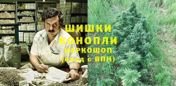 скорость Нея