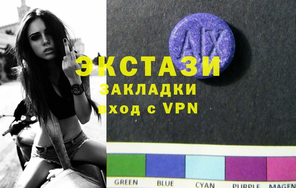 скорость Нея