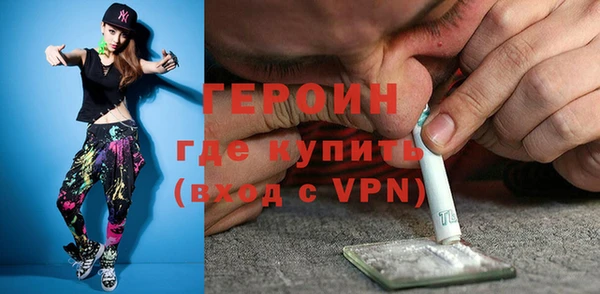 скорость Нея