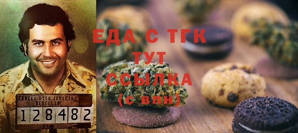 скорость Нея