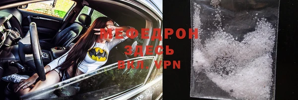 скорость Нея