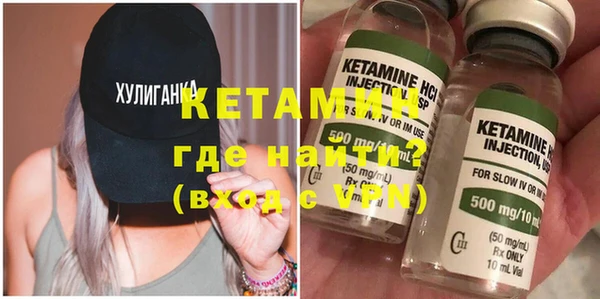 скорость Нея