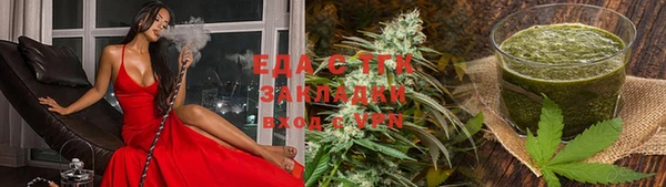 скорость Нея
