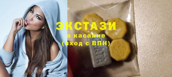 скорость Нея